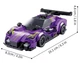 Конструктор GAOMISI Racing Car фиолетовый спорткар, 331 деталь - изображение 1