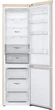 Холодильник LG GC-B509MEWM 298609 - изображение 5