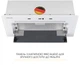 Вытяжка Weilor LUMINA WBG 65 WHITE 300384 - изображение 8
