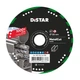 Алмазный диск Distar A1R V 125 Metal Cut (87015424058) - изображение 1