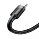 Кабель Baseus Cafule Cable USB for Type-C 2A 3 м Gray/Black (CATKLF-BG1) - изображение 4