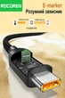 Кабель Rocoren Type-C to Type-C 100W 2м черный в нейлоновой оплетке - изображение 4
