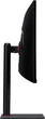 Монитор 34" Acer Nitro XV345CURX0bmiipphx Black (UM.CX5EE.001) -- UWQHD (3440x1440) / VA 1000R Curved / 200Hz / 0.5 мс GTG / 8 bit + FRC / HDR Ready / FreeSync Premium / USB Type-C - изображение 6