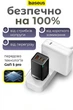 Мощное зарядное устройство GaN5 Pro 65W Baseus 1xUSB-A + 2xType-C (CCGP120201) Black - изображение 5