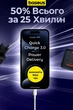 Мощное зарядное устройство GaN5 Pro 65W Baseus 1xUSB-A + 2xType-C (CCGP120201) Black - изображение 8