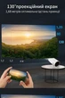 Смарт Проектор Magcubic HY300 PRO 4K Android 11 HD BT5.0 Dual Wi-Fi Домашний кинотеатр - изображение 7