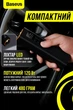 Автокомпрессор Baseus Super Mini Inflator Pump Black (CRCQ000001) - изображение 6