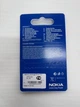 Аккумулятор Nokia BL-5C, 1020 mAh AA Prem - изображение 4