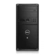 Компьютер Dell Vostro 3900 Tower / Intel Core i5-4430 (4 ядра по 3.0 - 3.2 GHz) / 8 GB DDR3 / 120 GB SSD / Intel HD Graphics 4600 / DisplayPort б/у - изображение 2