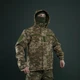 Армейский демисезонный костюм Kiborg Пиксель из материала Softshell 52р - изображение 7