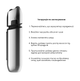Электробритва шейвер MEDICA+ STEEL 1400mAh - изображение 8