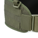 Разгрузочный пояс Dozen Tactical War Belt Hard Frame "Olive" - изображение 4