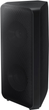 Głośnik przenośny Samsung Sound Tower MX-ST40B/EN - obraz 7