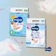 Подгузники детские Moony NB 0-5 кг 76 шт (4903111243501_4903111137800) - изображение 2