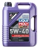 Синтетическое моторное масло Liqui Moly Synthoil High Tech 5W-40 (1925/1856) 5л - изображение 1