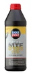 Минеральное трансмиссионное масло Liqui Moly Top Tec MTF 5100 75W GL-4 DSG (20842) 1л - изображение 1