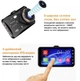 Видеорегистратор Inspire A12 FullHD 1296p с Touch экраном и камерой заднего вида (152785438) - изображение 4