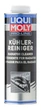 Присадка очиститель системы охлаждения Liqui Moly Pro-Line Kuhlerreiniger 1л (5189) - изображение 1