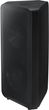 Głośnik przenośny Samsung Sound Tower MX-ST50B/EN - obraz 5
