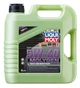 Синтетическое моторное масло Liqui Moly Molygen New Generation 5W-40 (9054/8578) 4л - изображение 1
