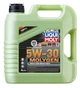 Синтетическое моторное масло Liqui Moly Molygen New Generation 5W-30 (9042/9089) 4л - изображение 1