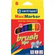 Фломастери 8773 Brush, набір 8 шт. - зображення 1