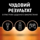 Щелочные батарейки Duracell Basic AA 1.5V LR6 10 шт economy pack (5000394152496) - изображение 4