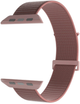 Pasek Puro Sport Nylon Strap do Apple Watch 38/40/41 mm Pink (8018417441325) - obraz 2