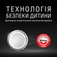 Спеціальна літієва батарейка типу «таблетка» Duracell 2025 3 В 2 шт DL2025/CR2025 (5000394045514) - зображення 6