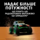 Щелочные батарейки Duracell Optimum AAA 1.5В LR6 4 шт (5000394158726) - изображение 5