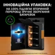 Щелочные батарейки Duracell Optimum AAA 1.5В LR6 4 шт (5000394158726) - изображение 6