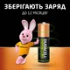 Аккумулятор Duracell Recharge AA 2500 мАч 4 шт (5000394057043) - изображение 7