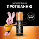 Щелочные батарейки Duracell AA (LR6) MN1500 Basic 2 шт (5000394076921) - изображение 6