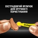 Батарейки для слуховых аппаратов Duracell Hearing Aid 10 6 шт (5000394153059) - изображение 6