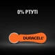 Батарейки для слуховых аппаратов Duracell Hearing Aid 13 6 шт (5000394167070) - изображение 8