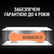 Батарейки для слуховых аппаратов Duracell Hearing Aid 13 6 шт (5000394167070) - изображение 9