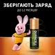 Аккумулятор Duracell&nbsp;Recharge Ni-MH AA 1300 mAh 2 шт (5000394047716) - изображение 7