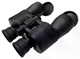 Бінокль Discovery DM-2 10x50 Black - изображение 2