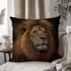 Плюшевая подушка «Lion», 45×45 см, 3D изображение / 1312245UA - изображение 1