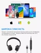 Наушники с микрофоном шумоподавлением USB+3.5 мм mini-jack проводная гарнитура для колл центра New Bee H360 - изображение 7