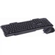 Комплект Maxxter KMS-CM-02-UA USB Black - изображение 2