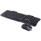 Комплект Maxxter KMS-CM-02-UA USB Black - изображение 3