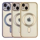 Чохол TPU Metallic Chrome Full Camera with Magsafe для iPhone 14 Колір Chrome Green - изображение 2