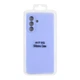 Чохол Silicone Cover Full Camera (A) для Samsung Galaxy A17 (A175)/A17 5G (A176) Колір 39.Elegant Purple - изображение 3