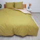 Комплект постільної білизни ТЕП "Happy Sleep" Мінеральний онікс, 50x70, євро - изображение 3
