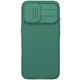 Чехол со шторкой для камеры NILLKIN CamShield Pro для iPhone 17 - Green - изображение 1