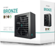 Блок живлення Deepcool GAMER STORM PF-X 700W 80+BRONZE (PF700X)(R-PF700X-HD0B-JGEU) - зображення 8