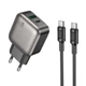Сетевое зарядное устройство адаптер Borofone BAS55A Absolute charger set |1USB/1Type-C, 30W/3A, быстрая зарядка PD/QC, многоуровневая система защиты| с кабелем Type-C в Type-C |1 м, до 60 Вт| Черный - изображение 1