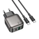 Сетевое зарядное устройство адаптер Borofone BAS55A Absolute charger set |1USB/1Type-C, 30W/3A, быстрая зарядка PD/QC, многоуровневая система защиты| с кабелем Type-C в Type-C |1 м, до 60 Вт| Черный - изображение 2