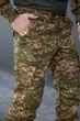 Штани військові Хижак НГУ ріп-стоп 32-34 - зображення 13
